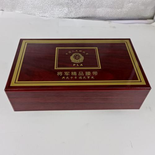 工厂现货可加logo亮面红木纹木盒皮带包装盒高档腰带礼品盒木盒子